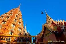 วัดถ้ำเสือ