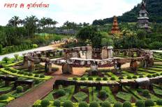 สวนนงนุช