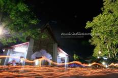 วัดพระธาตุเขาน้อย
