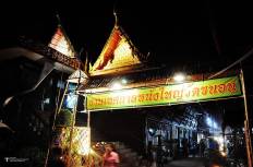 Wat Khanon Nang Yai Museum