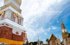 วัดพระธาตุพนมวรมหาวิหาร