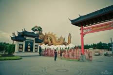 พิพิธภัณฑ์ลูกหลานพันธุ์มังกร (อุทยานมังกรสวรรค์)
