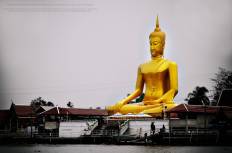 เกาะเกร็ด