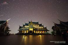 Wat Pa Phu Kon