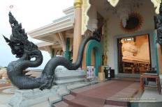 Wat Pa Phu Kon