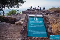 อุทยานแห่งชาติภูหินร่องกล้า