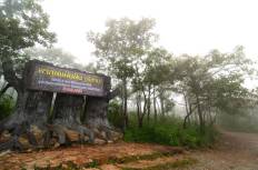 Pa Hin Ngam National Park