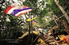 อุทยานแห่งชาติเขาคิชฌกูฏ