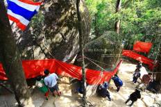 อุทยานแห่งชาติเขาคิชฌกูฏ