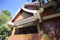 Wat Phra That Pha Ngao