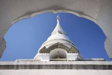 Wat Phra That Pha Ngao