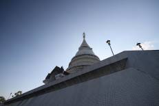 Wat Phra That Pha Ngao