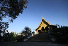 Wat Phra That Pha Ngao