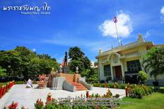 Phaya Thai Palace