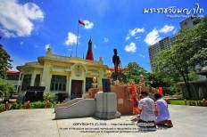 Phaya Thai Palace