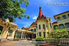 Phaya Thai Palace