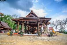 วัดเขาชวัง