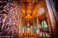 วัดเขาชวัง