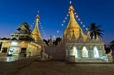 Wat Phra That Doi Kong Mu