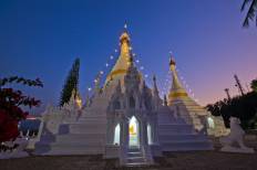 Wat Phra That Doi Kong Mu