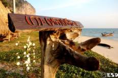 เกาะเหลาเหลียง