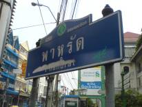 Phahurat Indian Market