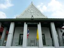 Bang Luang Mosque (Kudi Khao)
