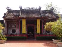 Bang Luang Mosque (Kudi Khao)