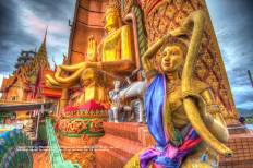 วัดถ้ำเสือ