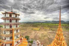 วัดถ้ำเสือ