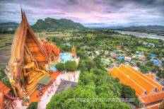 วัดถ้ำเสือ
