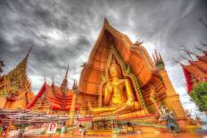 วัดถ้ำเสือ