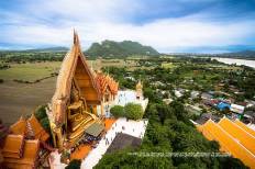 วัดถ้ำเสือ