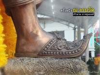 วัดเจ้าอาม