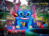 วัดเจ้าอาม