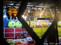 วัดเจ้าอาม