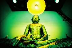 วัดเจ้าอาม