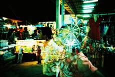 วัดเจ้าอาม