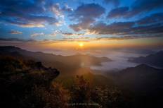 Doi Mon Long