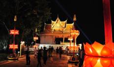 สวนสันติชัยปราการ