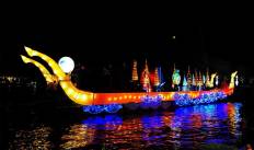 สวนสันติชัยปราการ