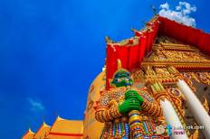 Wat Phrong Akat (Phra Archan Somchai)