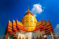 Wat Phrong Akat (Phra Archan Somchai)