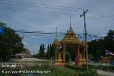 Wat Protsat