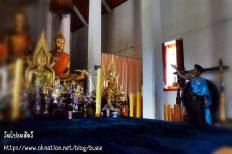 Wat Protsat