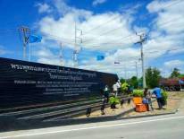 วัดทิพย์สุคนธาราม