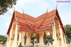 วัดบางซ้ายใน
