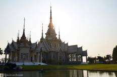 Wat Non Kum (Wa Sora Pong)