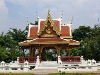 ศูนย์วัฒนธรรมแห่งประเทศไทย