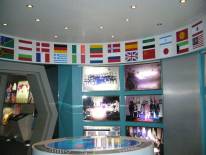 ศูนย์วัฒนธรรมแห่งประเทศไทย